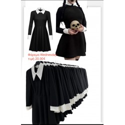 Φόρεμα Wednesday, one size 