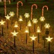 CHRISTMAS SUNLIGHT TREES WITH CABLE (2.2M) - 5 PCS