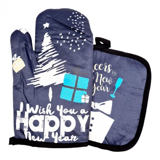 ΧΡΙΣΤΟΥΓΕΝΝΙΑΤΙΚΟ ΥΦΑΣΜΑΤΙΝΟ ΓΑΝΤΙ ΚΑΙ ΠΙΑΣΤΡΑ ΦΟΥ