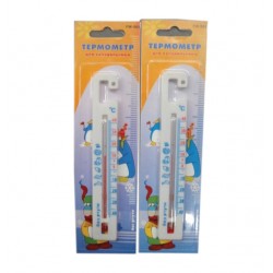 ΘΕΡΜΟΜΕΤΡΟ ΨΥΓΕΙΟΥ