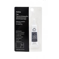 GLUE FOR FALSE EYELASHES BLACK  GLUE FOR FALSE EYELASHES BLACK