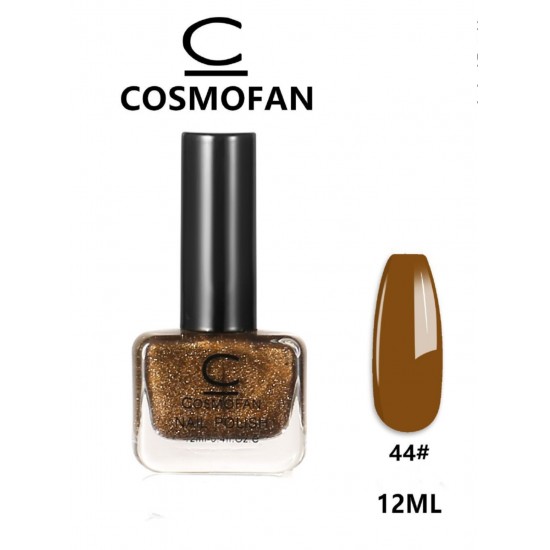 Cosmofan Nail Polish 44  ΠΡΟΪΌΝΤΑ ΟΜΟΡΦΙΆΣ