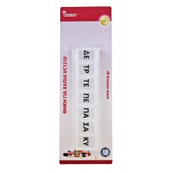  PILL CASE 15x3.5x1.8cm