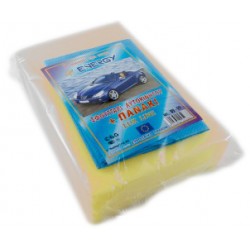 SPONGES FOR CAR WASH