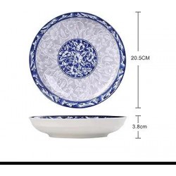 PORCELAIN PLATE (20.5CM) - 1 PC