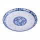 PORCELAIN PLATE (26.5CM) - 1 PC PRODUCTS