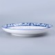 PORCELAIN PLATE (26.5CM) - 1 PC PRODUCTS