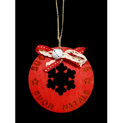 ΞΥΛΙΝΟ ΧΡΙΣΤΟΥΓΕΝΝΙΑΤΙΚΟ ΣΤΟΛΙΔΙ ΣΤΡΟΓΓΥΛΟ ΧΙΟΝΟΝΙΦΑΔΑ, 10ΕΚ.