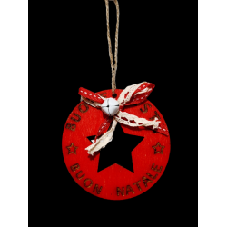 ΞΥΛΙΝΟ ΧΡΙΣΤΟΥΓΕΝΝΙΑΤΙΚΟ ΣΤΟΛΙΔΙ ΣΤΡΟΓΓΥΛΟ, 10ΕΚ.