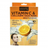 Vitamin C face mask