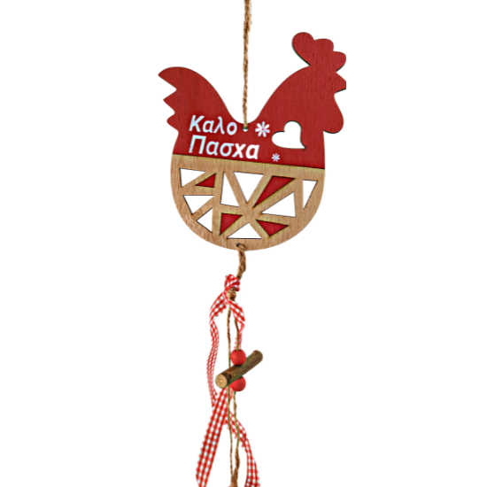 DECORATIVE EASTER PENDANT WOODEN ROOSTER