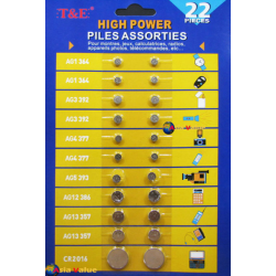 ΜΠΑΤΑΡΙΕΣ ΡΟΛΟΓΙΩΝ 22 ΤΕΜΑΧΙΑ ΚΑΡΤΕΛΑ