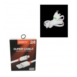 ΚΑΛΩΔΙΟ ΦΟΡΤΙΣΗΣ ΚΑΙ ΜΕΤΑΦΟΡΑΣ ΔΕΔΟΜΕΝΩΝ ΚΑΛΩΔΙΟ ΦΟΡΤΙΣΗΣ ΚΑΙ ΜΕΤΑΦΟΡΑΣ ΔΕΔΟΜΕΝΩΝ