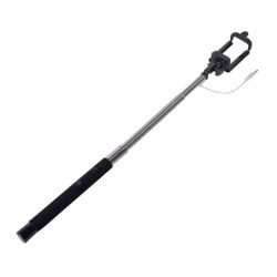 SELFIE STICK SELFIE STICK