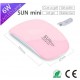 SUN MINI ΦΟΥΡΝΑΚΙ ΝΥΧΙΩΝ LED UV 6W PINK SUN MINI ΦΟΥΡΝΑΚΙ ΝΥΧΙΩΝ LED UV 6W PINK
