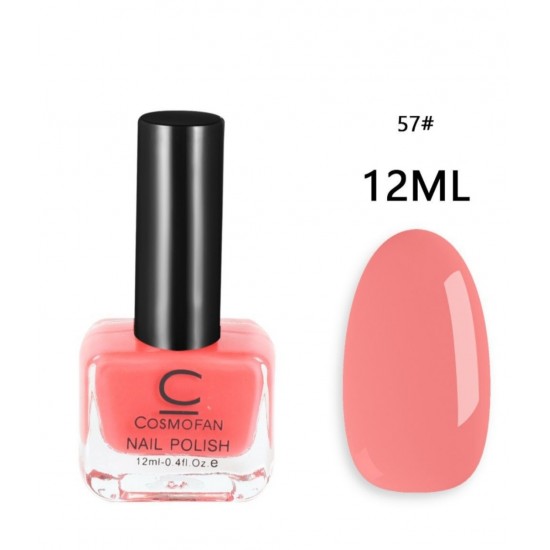 Cosmofan Nail Polish #57 ΠΡΟΪΌΝΤΑ ΟΜΟΡΦΙΆΣ