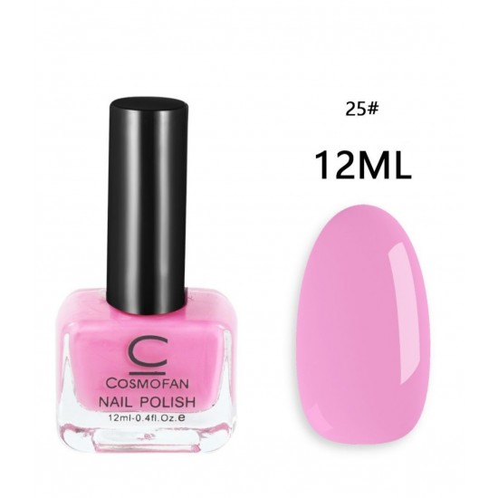 Cosmofan Nail Polish #25 ΠΡΟΪΌΝΤΑ ΟΜΟΡΦΙΆΣ