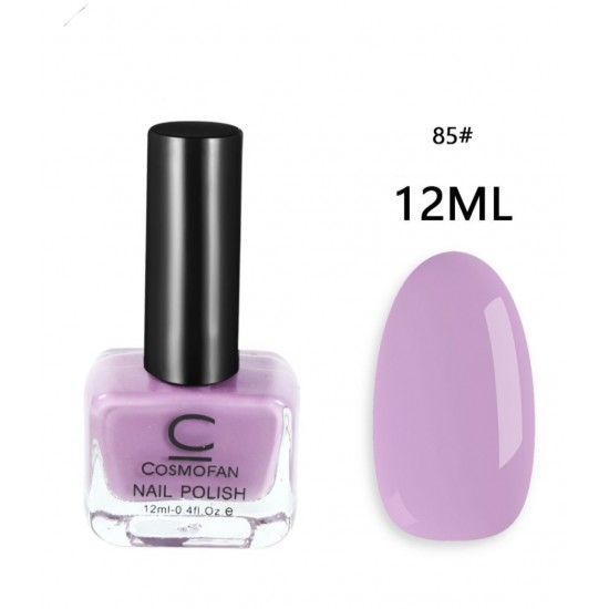 Cosmofan Nail Polish #85 ΠΡΟΪΌΝΤΑ ΟΜΟΡΦΙΆΣ