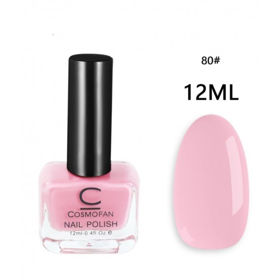 Cosmofan Nail Polish #80 ΠΡΟΪΌΝΤΑ ΟΜΟΡΦΙΆΣ