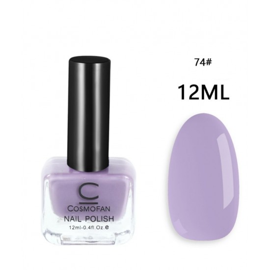 Cosmofan Nail Polish #74 ΠΡΟΪΌΝΤΑ ΟΜΟΡΦΙΆΣ