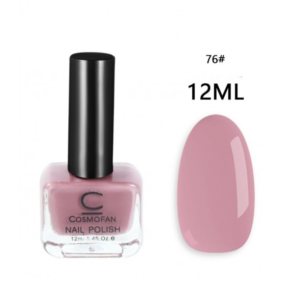 Cosmofan Nail Polish #76 ΠΡΟΪΌΝΤΑ ΟΜΟΡΦΙΆΣ