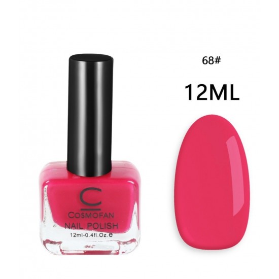 Cosmofan Nail Polish #68 ΠΡΟΪΌΝΤΑ ΟΜΟΡΦΙΆΣ