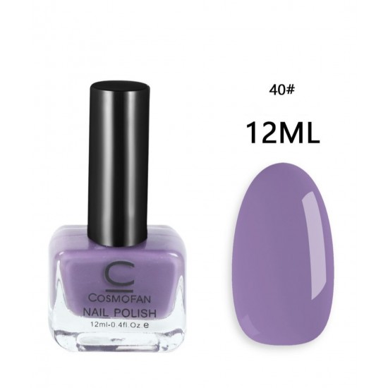 Cosmofan Nail Polish #40 ΠΡΟΪΌΝΤΑ ΟΜΟΡΦΙΆΣ