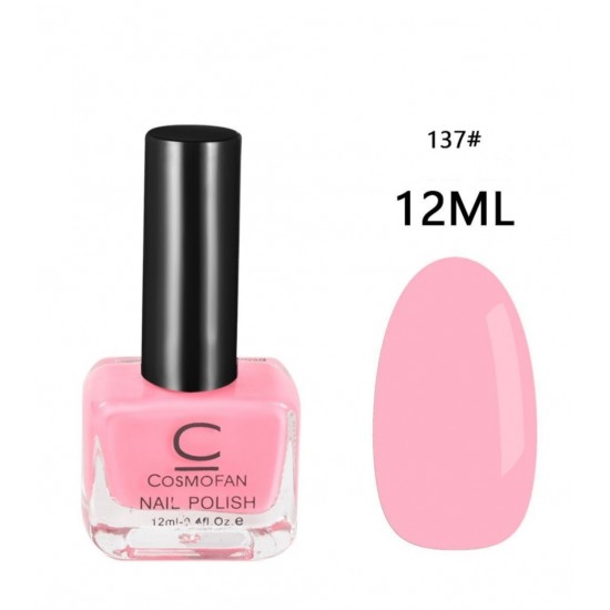 Cosmofan Nail Polish #137 ΠΡΟΪΌΝΤΑ ΟΜΟΡΦΙΆΣ