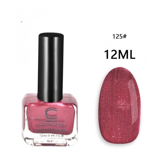 Cosmofan Nail Polish #125 ΠΡΟΪΌΝΤΑ ΟΜΟΡΦΙΆΣ