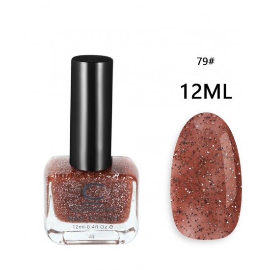 Cosmofan Nail Polish #79 ΠΡΟΪΌΝΤΑ ΟΜΟΡΦΙΆΣ