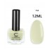 Cosmofan Nail Polish #75