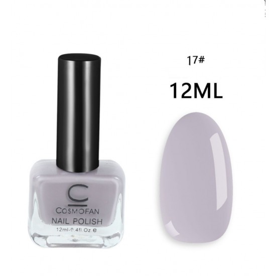 Cosmofan Nail Polish #17 ΠΡΟΪΌΝΤΑ ΟΜΟΡΦΙΆΣ