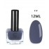 Cosmofan Nail Polish #41