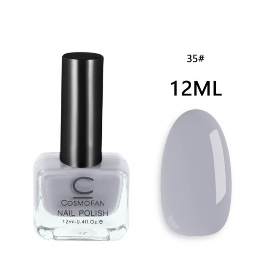 Cosmofan Nail Polish #35 ΠΡΟΪΌΝΤΑ ΟΜΟΡΦΙΆΣ