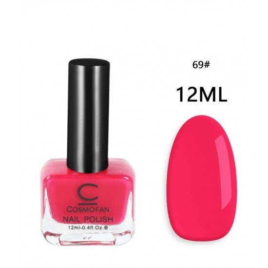 Cosmofan Nail Polish #69 ΠΡΟΪΌΝΤΑ ΟΜΟΡΦΙΆΣ