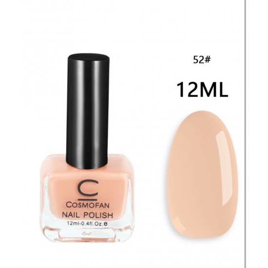 Cosmofan Nail Polish #52 ΠΡΟΪΌΝΤΑ ΟΜΟΡΦΙΆΣ