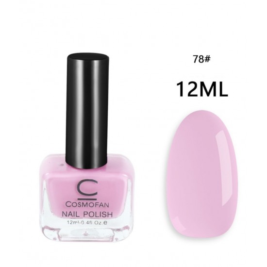 Cosmofan Nail Polish #78 ΠΡΟΪΌΝΤΑ ΟΜΟΡΦΙΆΣ