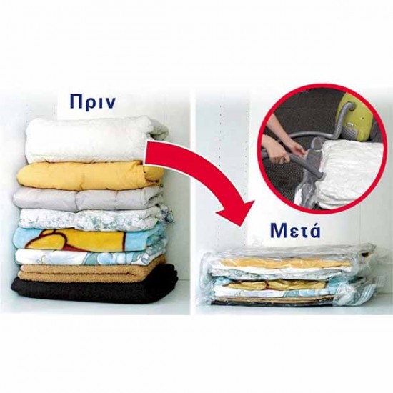 Plastic airtight clothes storage bag 40 × 60cm