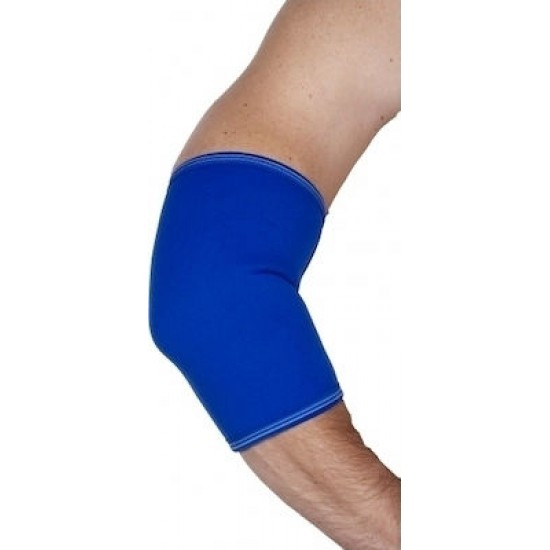 ELBOW SUPPORT