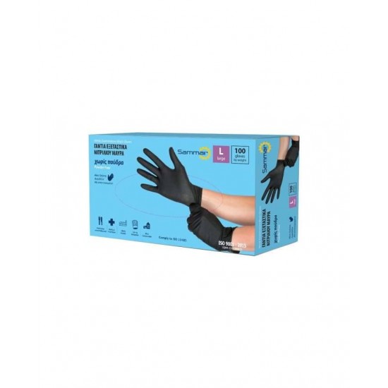 BLACK LIGHT POWDER-FREE NITRILE GLOVE-L/100PCS PRO