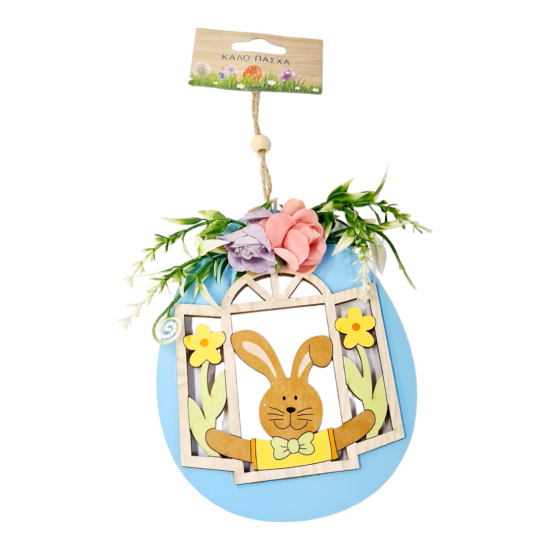 WOODEN HANGING DECORATIVE EGG WITH RABBIT RED