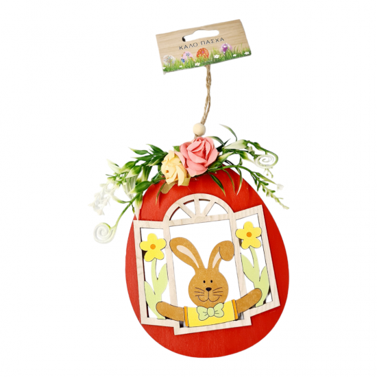 WOODEN HANGING DECORATIVE EGG WITH RABBIT RED