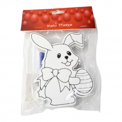 ΠΑΣΧΑΛΙΝΟΣ ΛΑΓΟΣ ΑΦΡΟΛΕΞ 3 ΤΕΜΑΧΙΑ ΚΑΙ 6 ΜΑΡΚΑΔΟΡΟΥΣ  ΠΑΣΧΑΛΙΝΟΣ ΛΑΓΟΣ ΑΦΡΟΛΕΞ 3 ΤΕΜΑΧΙΑ ΚΑΙ 6 ΜΑΡΚΑΔΟΡΟΥΣ