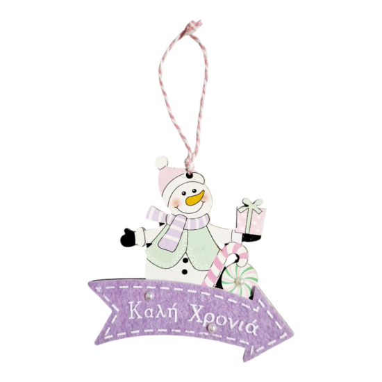 XMAS ORNAMENT SEASONAL PRODUCTS