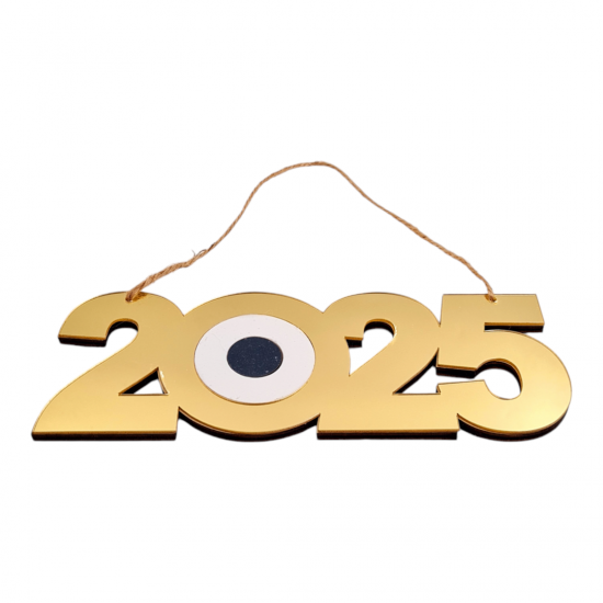  ΞΎΛΙΝΗ ΔΙΑΚΟΣΜΗΤΙΚΗ ΠΙΝΑΚΙΔΑ 2025 ΠΡΟΙΟΝΤΑ