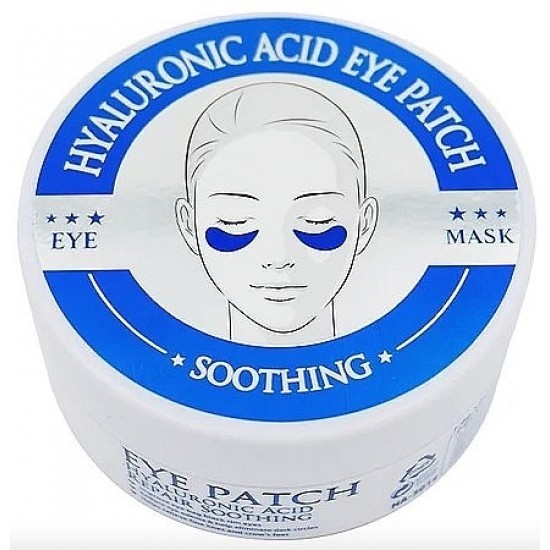 EYE PATCHES HYALURONIC ACID