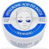 EYE PATCHES HYALURONIC ACID