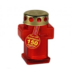 ΣΤΑΥΡΟΣ ΗΛΕΚΤΡΙΚΟΣ 150 ΗΜΕΡΩΝ ΜΙΚΡΟΣ