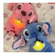 ΛΟΥΤΡΙΝΟ STITCH ΠΟΥ ΑΝΑΣΑΙΝΕΙ ΡΟΖ ΛΟΥΤΡΙΝΟ STITCH ΠΟΥ ΑΝΑΣΑΙΝΕΙ ΡΟΖ