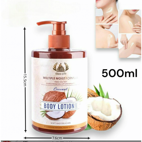 Coconut Body Lotion – 500ml BEAUTY PRODUCTS Coconut Body Lotion – 500ml BEAUTY PRODUCTS